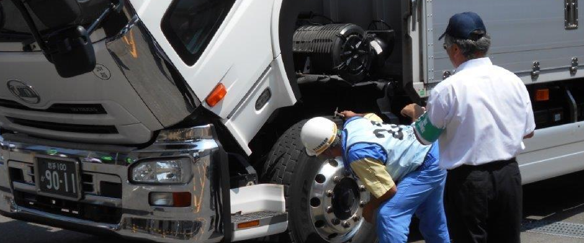 東北自動車輸送-空画像
