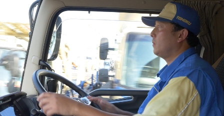 画像タイトルと同じ