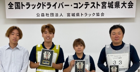 画像タイトルと同じ